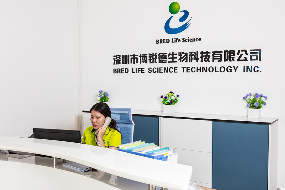 LA CHINE BRED Life Science Technology Inc. Profil de la société