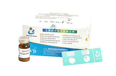 Kit de test de liaison de l'hyaluronane de sperme Outil de diagnostic Kit de test de fertilité masculine