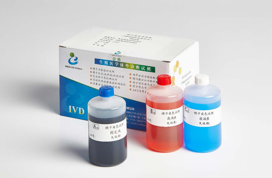 Diff-Quik Coloration du sperme Morphologie Kit de tache CE Marqué préparation de frottis séché à l'air