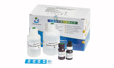 Kit AMH CLIA Kit For Adult Females d'essai d'hormone de Mullerian d'analyse de sérum anti